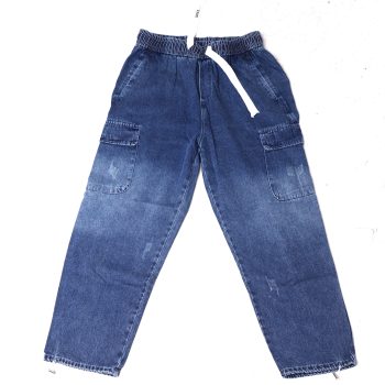 Blue Combat Jeans